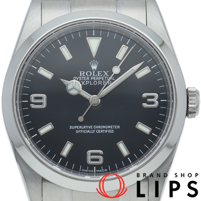 エクスプローラー1