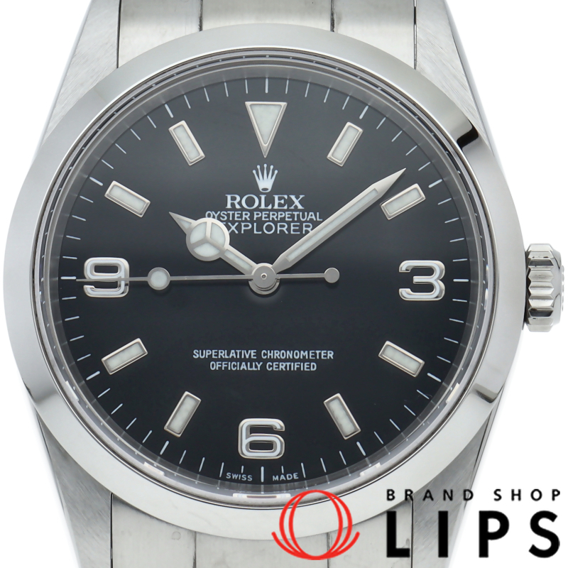 エクスプローラー1