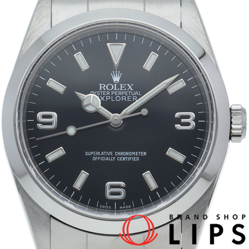 エクスプローラー1