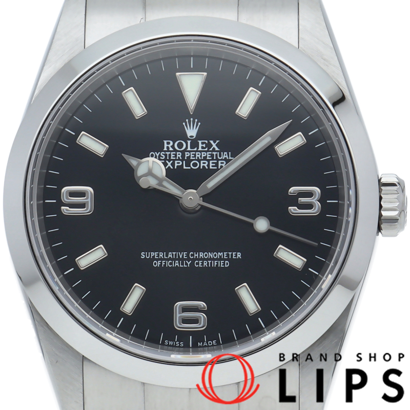 エクスプローラー1