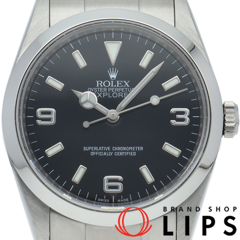 エクスプローラー1 ルーレット