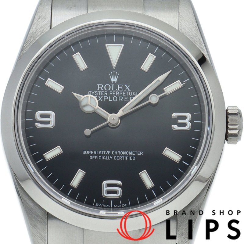 エクスプローラー1 ルーレット 最終品番ランダム