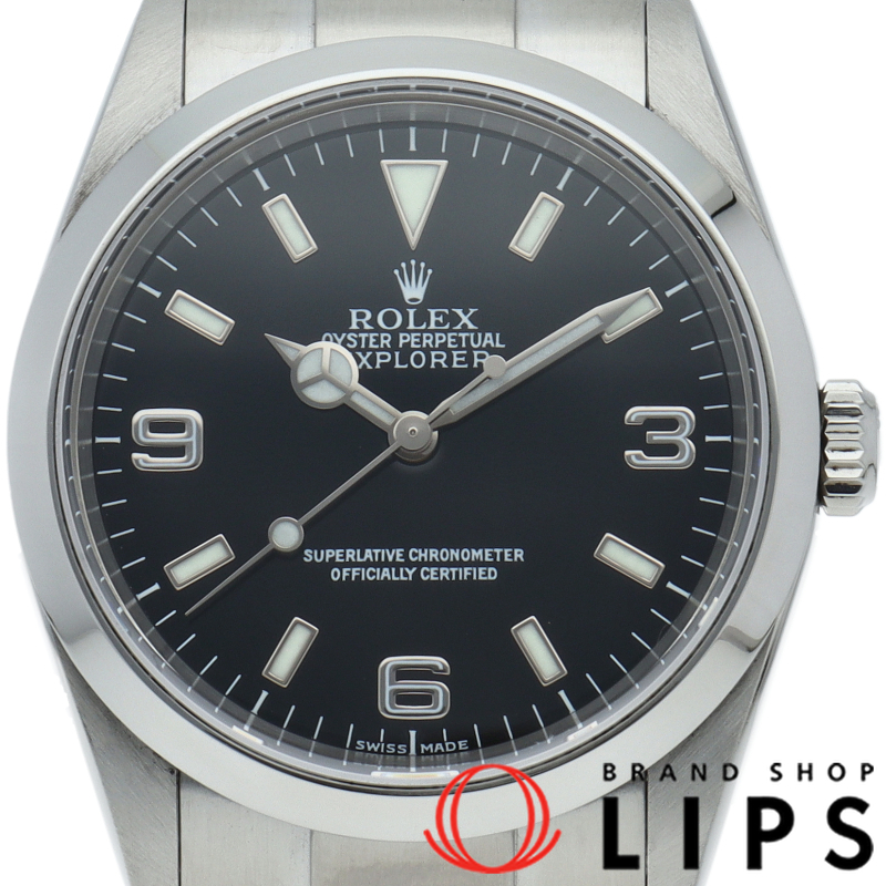 エクスプローラー1