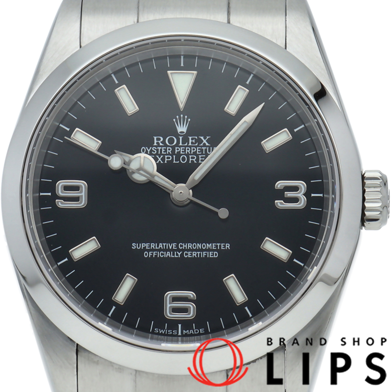 エクスプローラー1