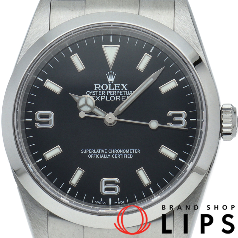 エクスプローラー1