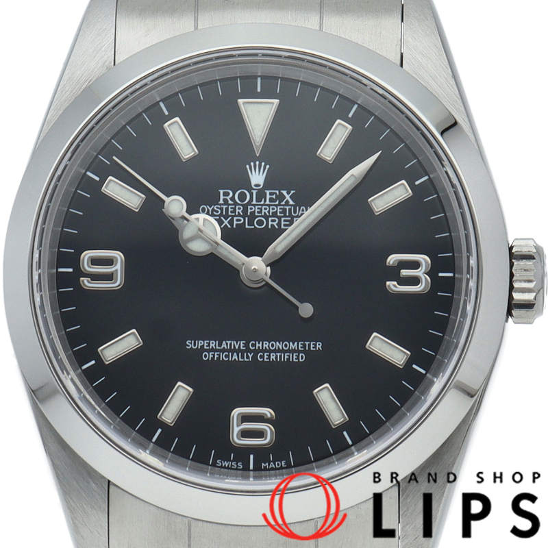 エクスプローラー1