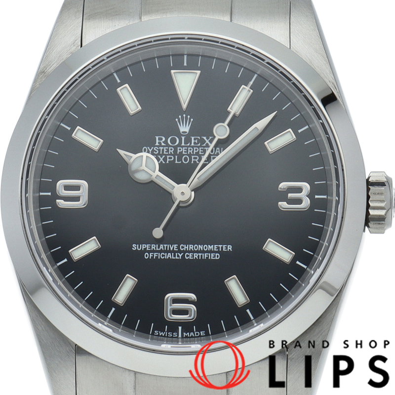 エクスプローラー1