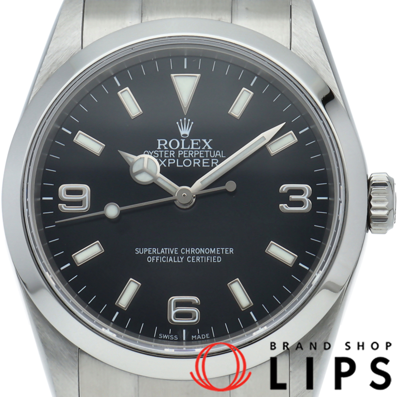 エクスプローラー1