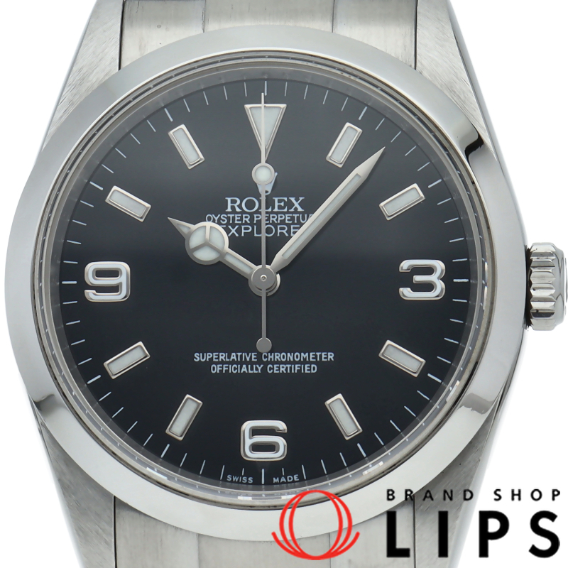 エクスプローラー1 ルーレット