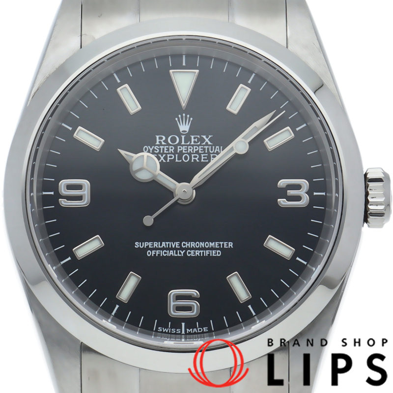 エクスプローラー1