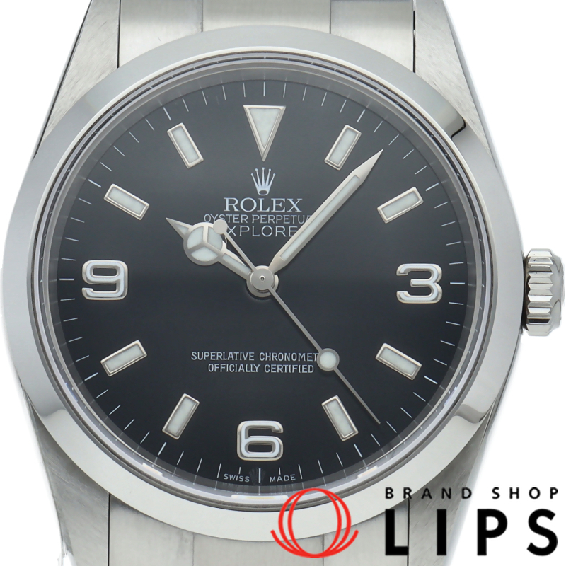 エクスプローラー1