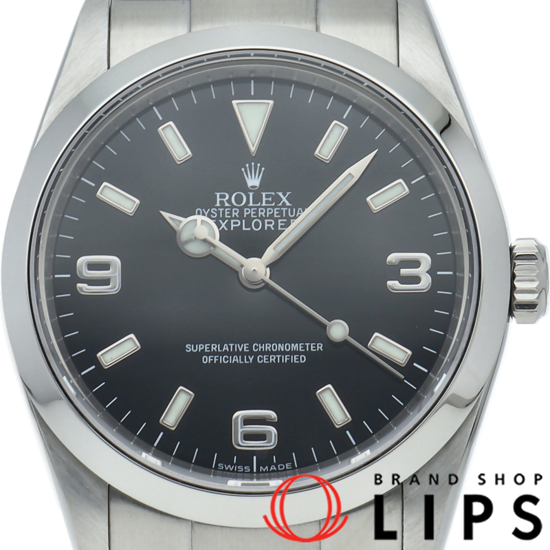 エクスプローラー1 ルーレット