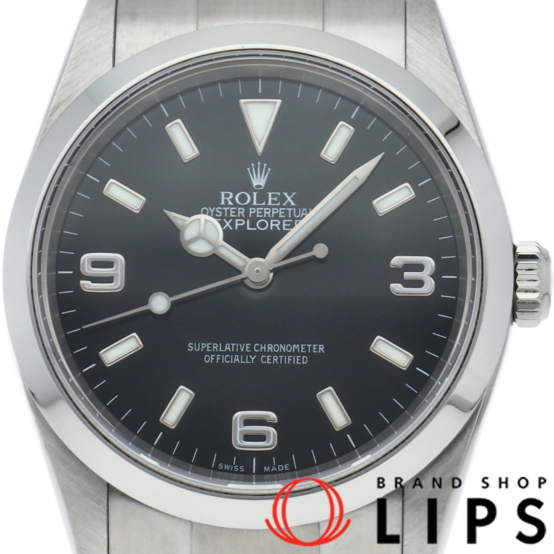 エクスプローラー1