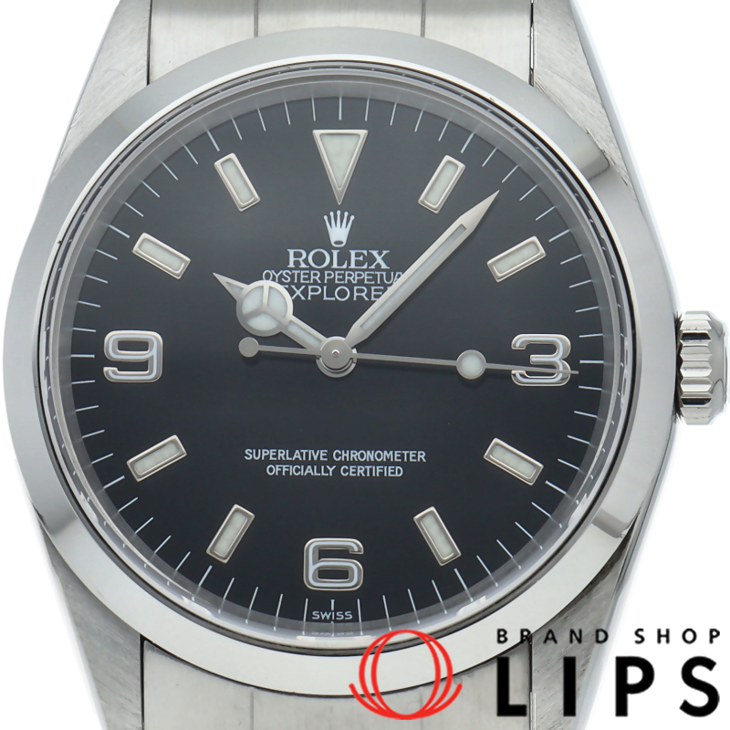 エクスプローラー1