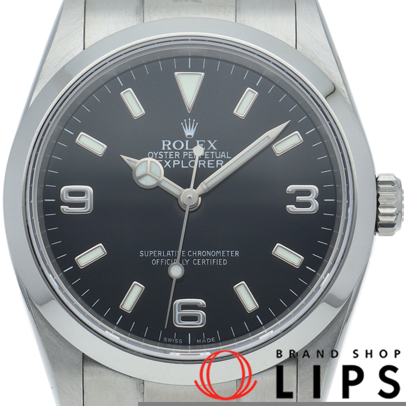 エクスプローラー1