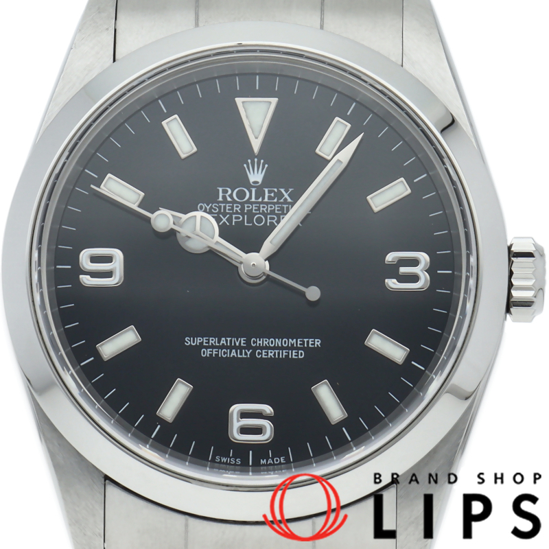 エクスプローラー1