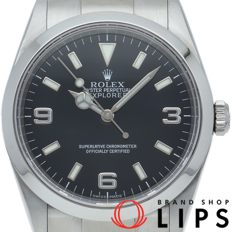 エクスプローラー1