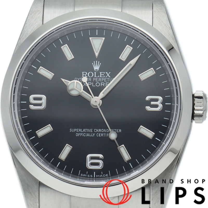 エクスプローラー1 ルーレット