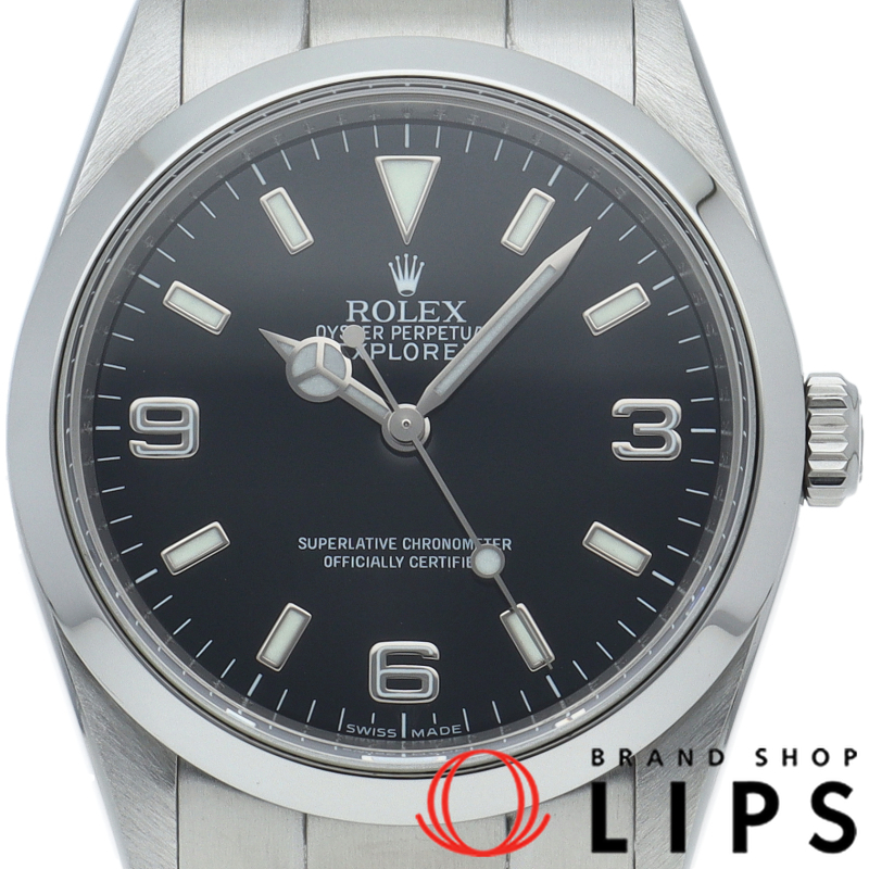 エクスプローラー1 ルーレット