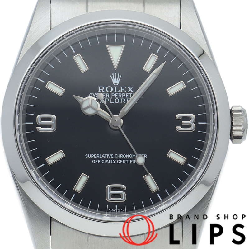 エクスプローラー1