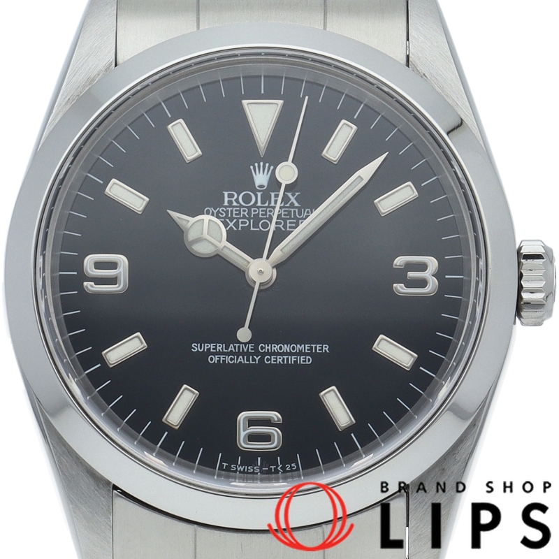 エクスプローラー1