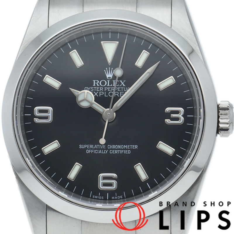 エクスプローラー1 ルーレット