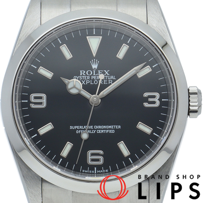 エクスプローラー1