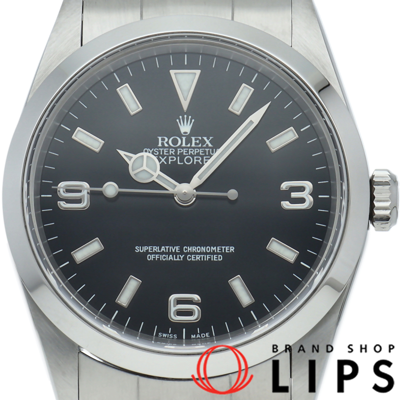 エクスプローラー1