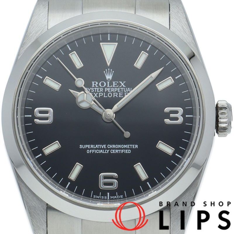 エクスプローラー1