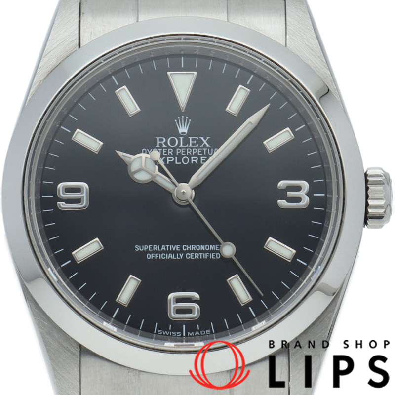 エクスプローラー1 ルーレット