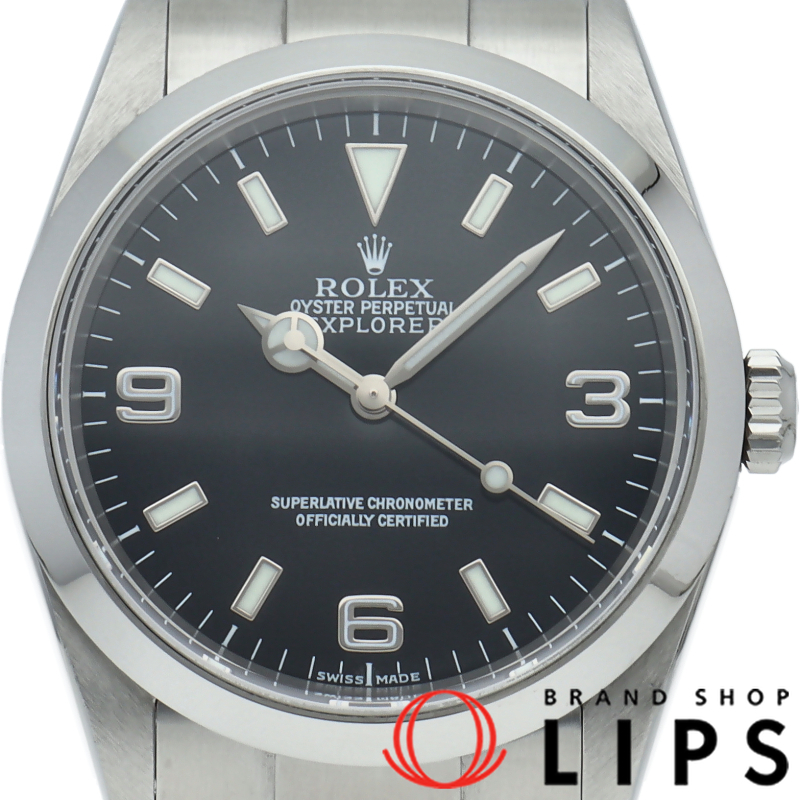 エクスプローラー1