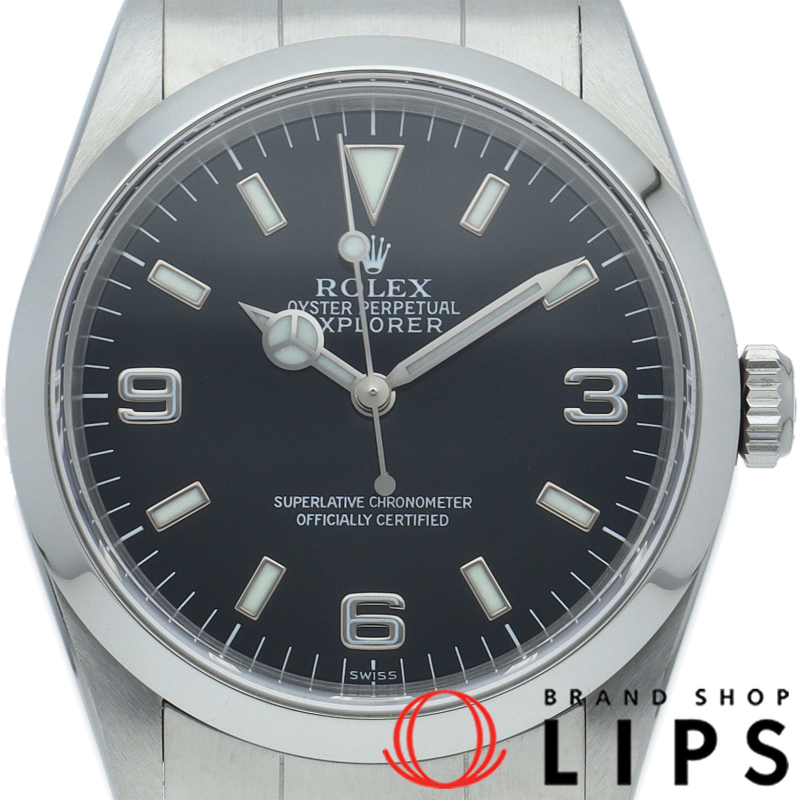 エクスプローラー1