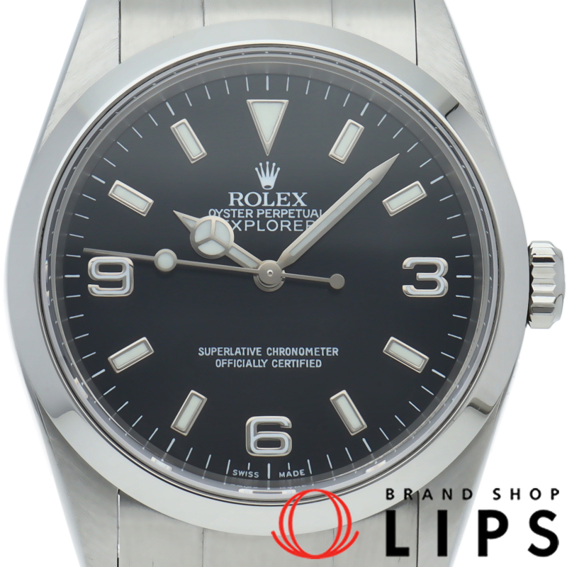 エクスプローラー1