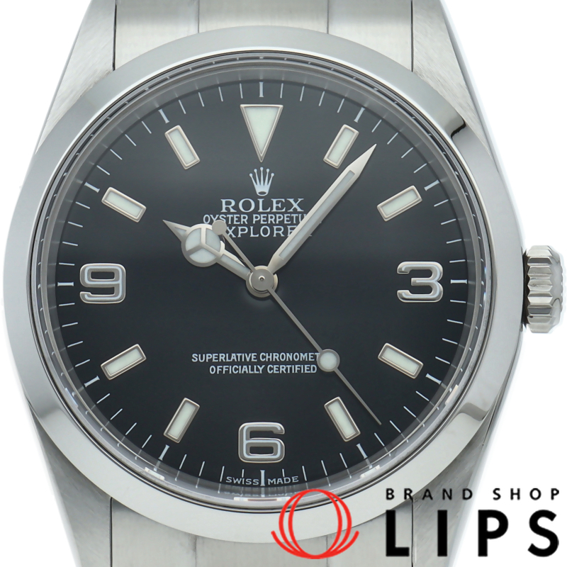 エクスプローラー1