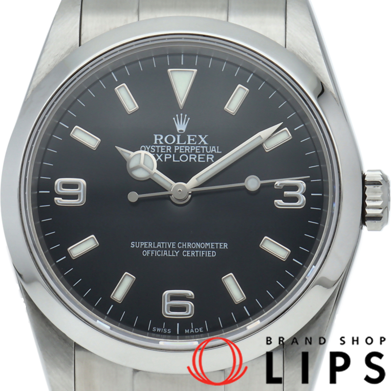 エクスプローラー1