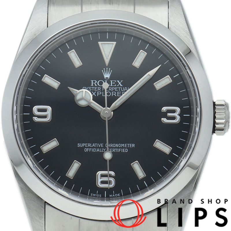 エクスプローラー1