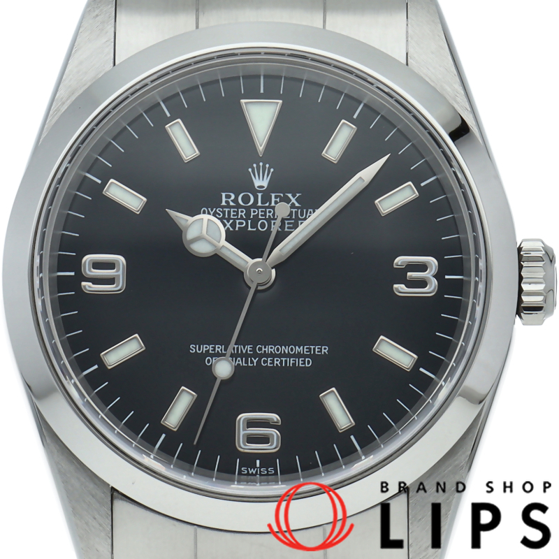 エクスプローラー1