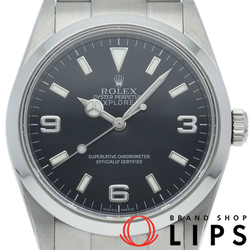 エクスプローラー1 ルーレット OH済