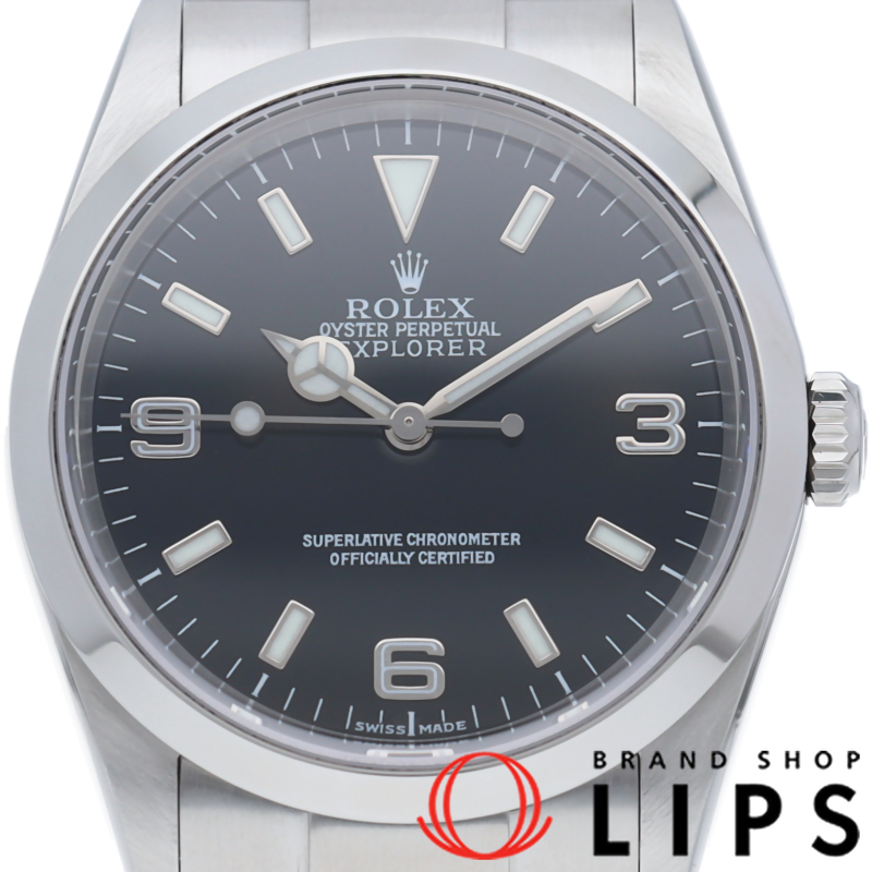 エクスプローラー1