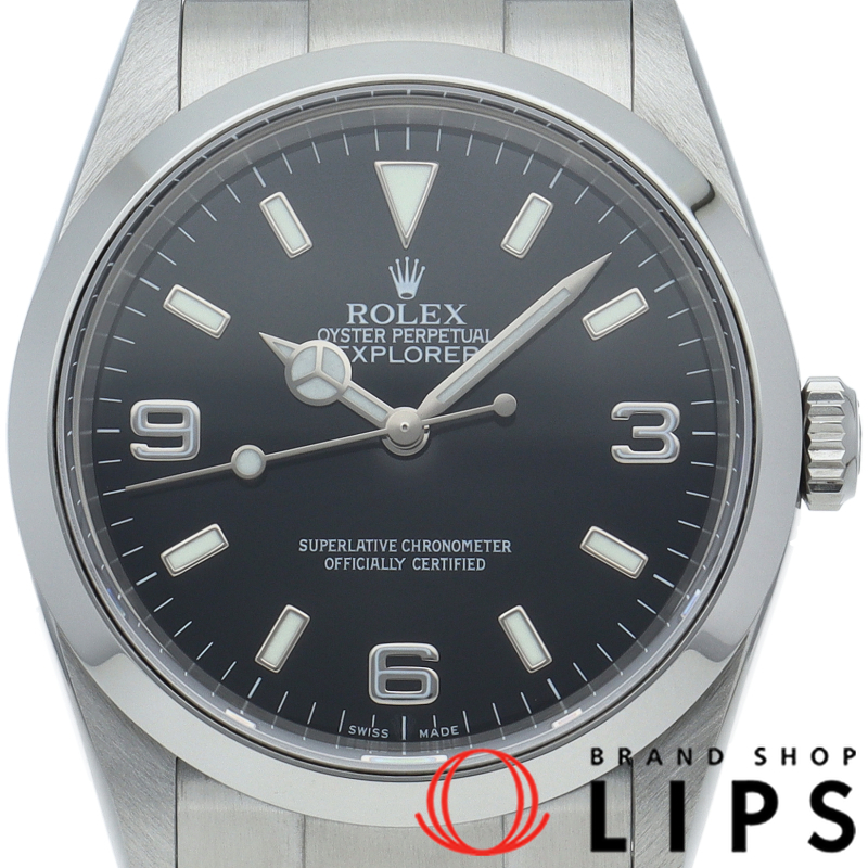 エクスプローラー1