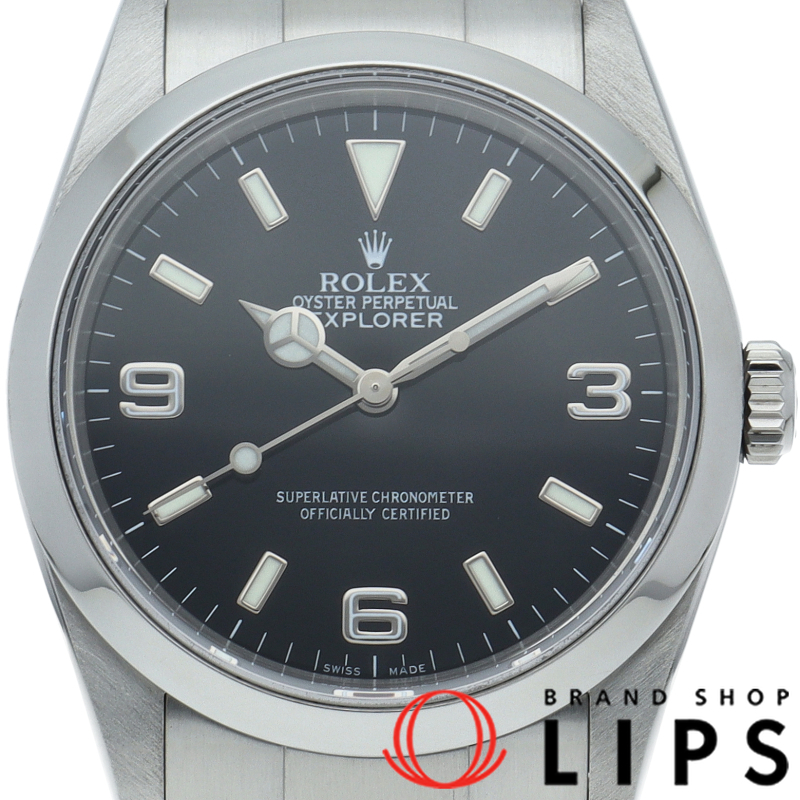 エクスプローラー1