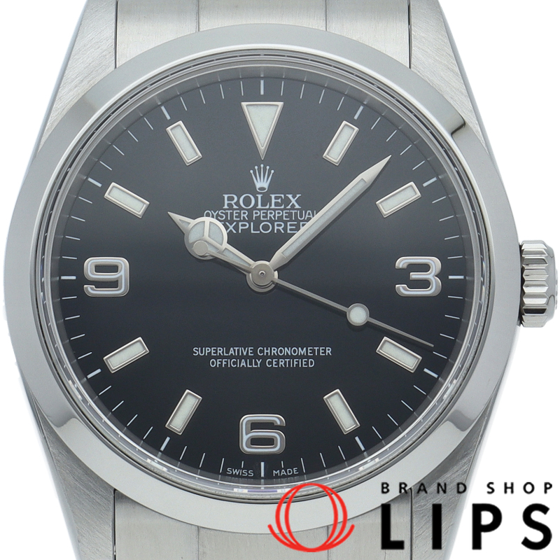 エクスプローラー1