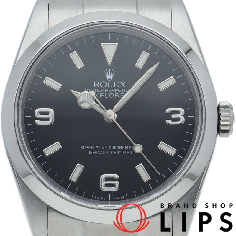 エクスプローラー1