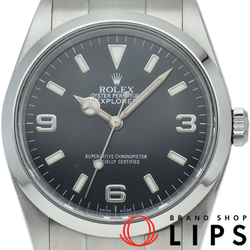 エクスプローラー1