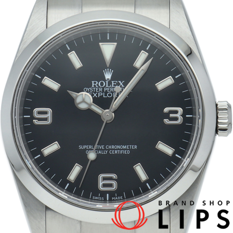 エクスプローラー1