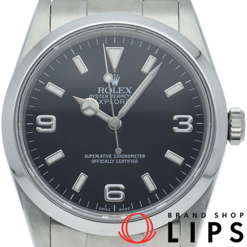 エクスプローラー1 OH済