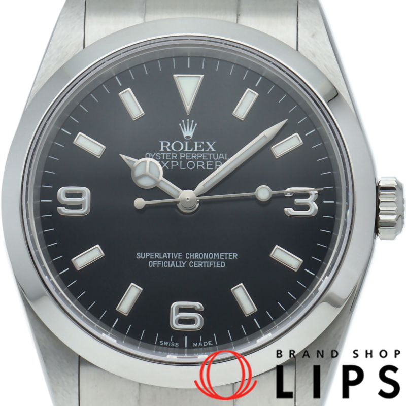 エクスプローラー1