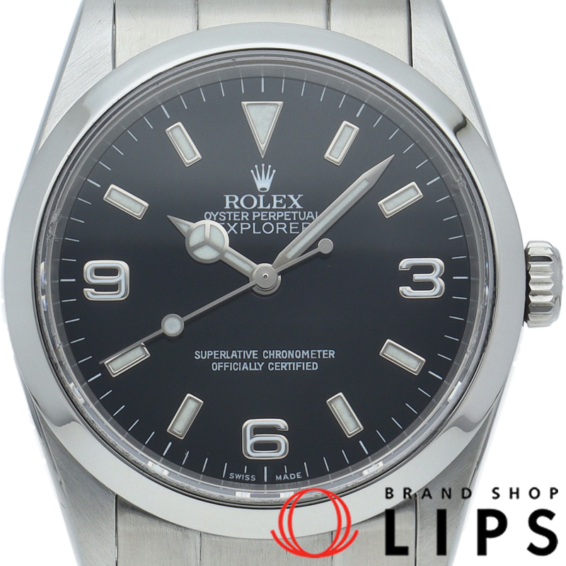 エクスプローラー1