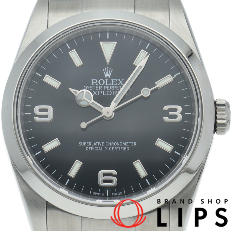 エクスプローラー1 ルーレット OH済