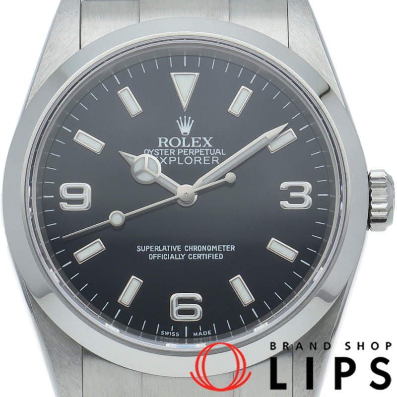 エクスプローラー1